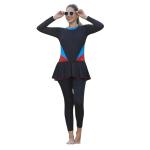 Women's Stretchable One Piece Full Body Swim Suit with Removable Pads