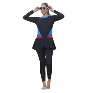 Women's Stretchable One Piece Full Body Swim Suit with Removable Pads