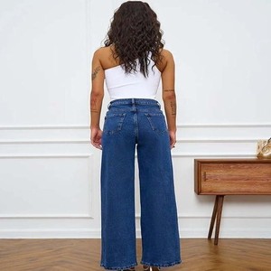 Women’s High Waist Wide Leg Jeans Stretchable Denim Casual Wear for Modern Styling
