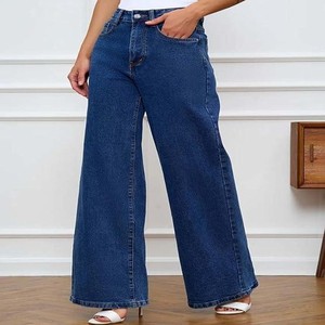 Women’s High Waist Wide Leg Jeans Stretchable Denim Casual Wear for Modern Styling