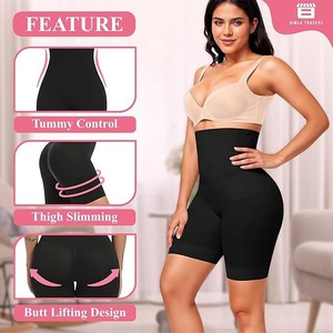 Btag High Waist Tummy Control Shapewear Shorts | Tummy Tucker| Seamless Body Shaper | Shorts Under Dress | Comfortable | Breathable