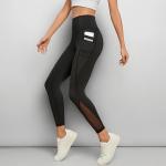 Women's & Girl's Stretch Fit High Rise Track Pant Gym wear Mesh Leggings Workout Pants with Side Pockets/Stretchable Tights/Highwaist Sports Fitness Yoga Track Pants_2012